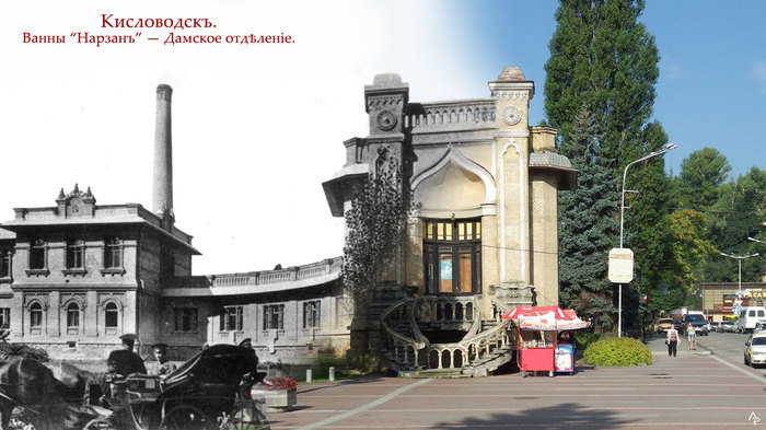 Kislovodsk, Pyatigorsk, Essentuki. New and old. - Story, Old photo, Collage, Pyatigorsk, Kislovodsk, Esentuki, Longpost