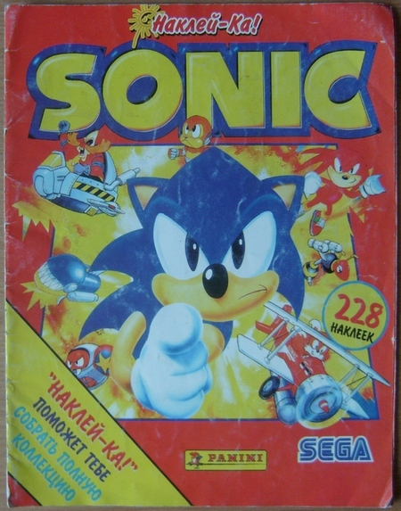 Magazine with Sonic stickers - , , Sonic the hedgehog, Sticker, Magazine, Collecting, 90th, Longpost