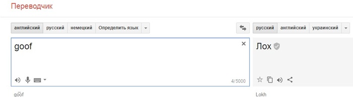 Guf is not as simple as it seems - Guf, Russian rap, Translation, My life won't be the same, Tag, Rap, Little Bukav