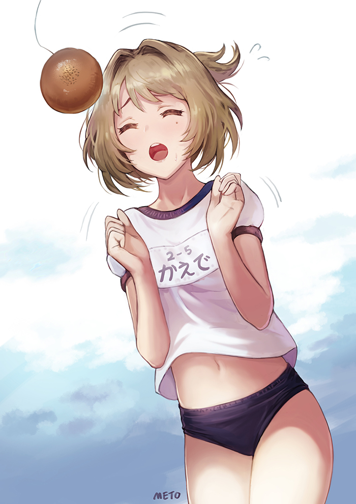 Anime Art 1139 , Anime Art, Idolmaster, Idolmaster Cinderella Girls, Takagaki Kaede