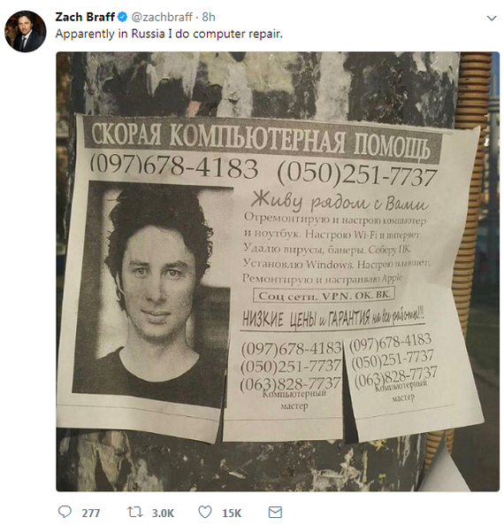 Zach Braff: Apparently, in Russia I do computer repair - Zach Braff, Clinic, , Advertising, Computer Repair