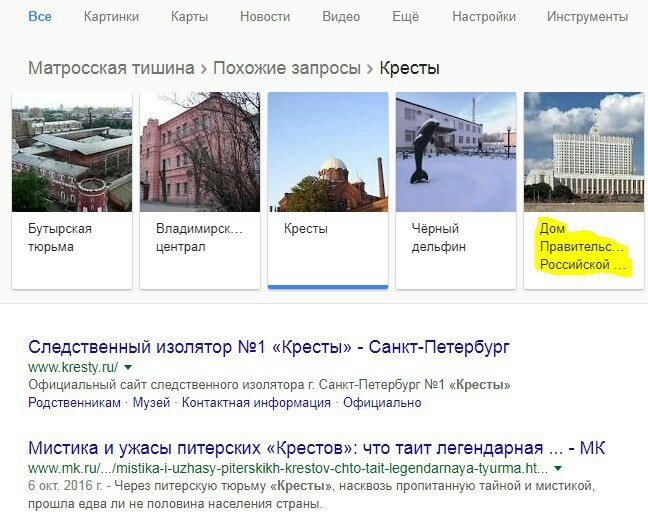 ����� ��������� ��� ������ ����