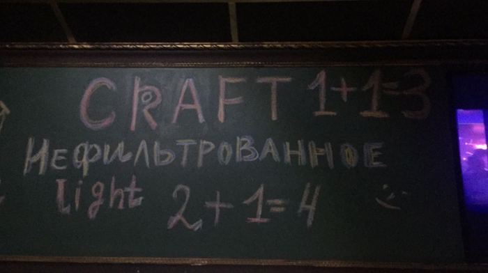 . LairPub , Lairpub, 