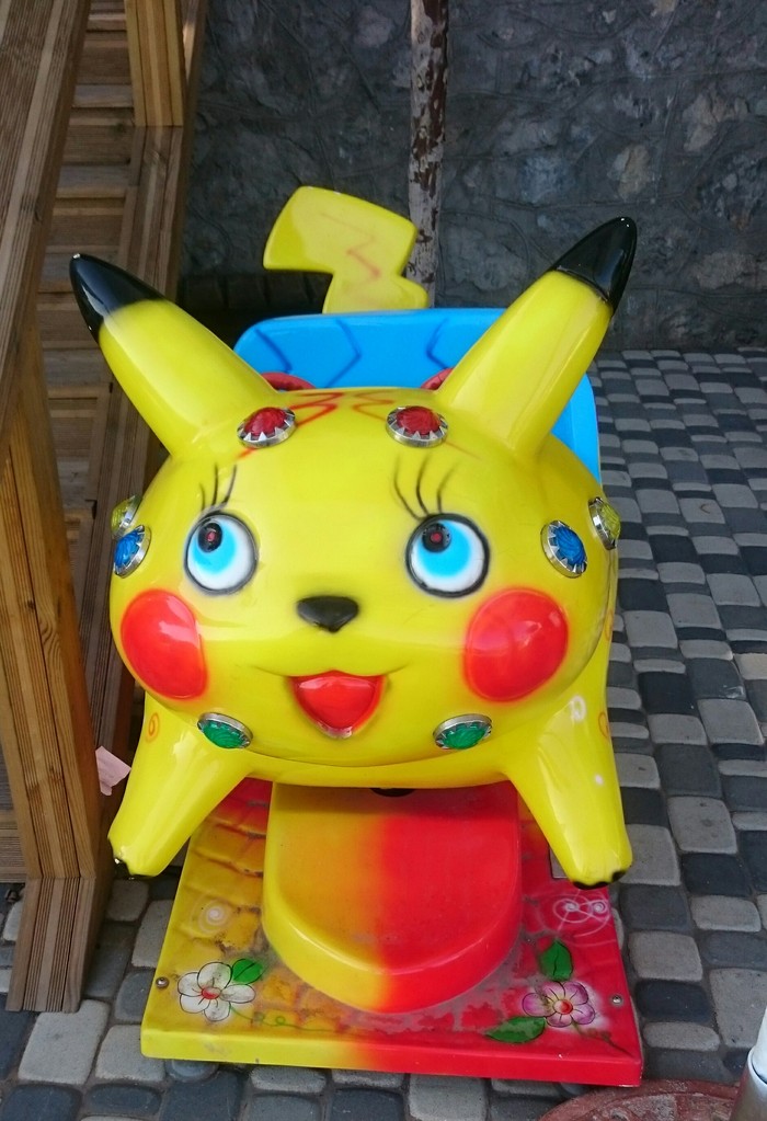 Pikachu I Choose You! - Pokemon, My, Attraction