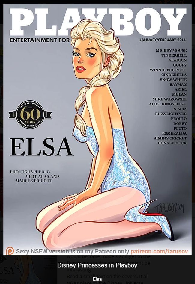 Disney princesses on the cover of Playboy magazine - NSFW, Art, Playboy, Pin up, Walt disney company, Disney princesses, Andrey Tarusov, Longpost