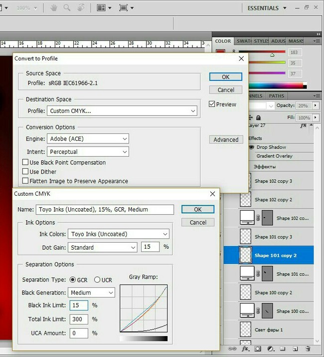 Из RGB в CMYK ,магия красного. - Моё, Rgb, Cmyk, Фотошоп мастер