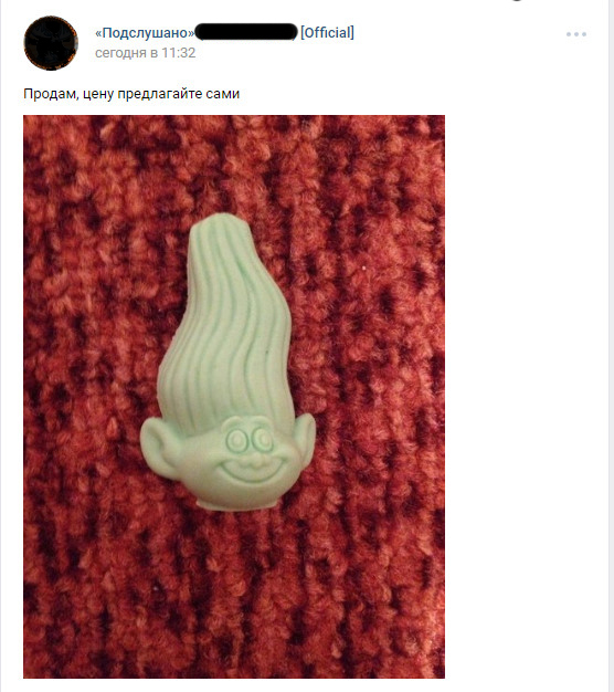 � ������� "����������" ����� ������.