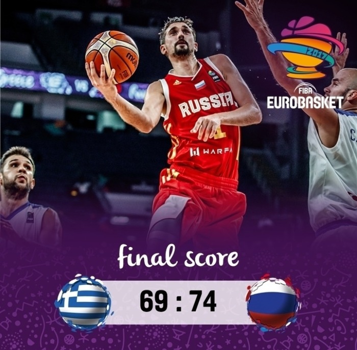 The general sponsor of the Russian team is Validol! - Basketball, Russian team, Europe championship, , Video, GIF, Longpost
