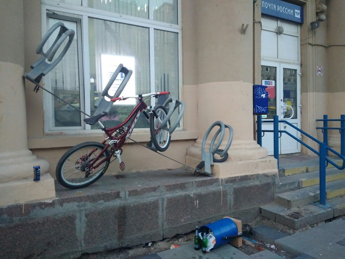 Convenient parking lot. - My, Bicycle parking, Stealth, Krasnoselskaya, Post office, Convenience