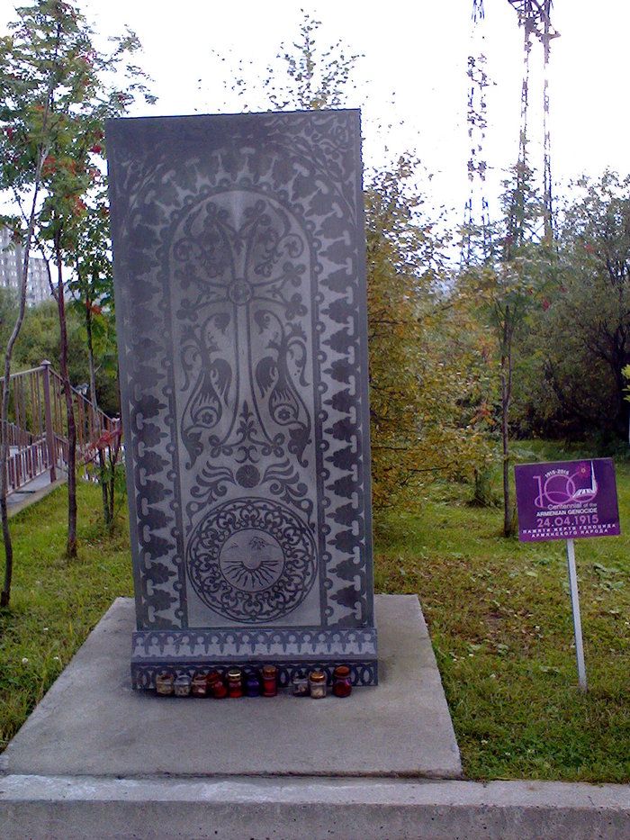 Murmansk - Armenians, Murmansk, My, Genocide