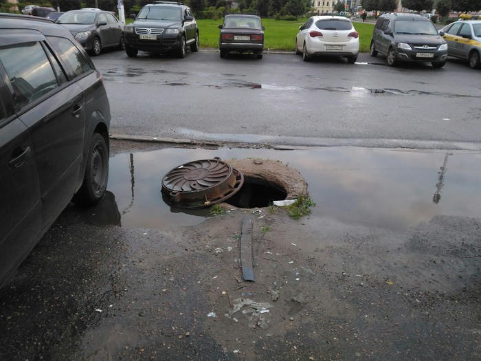 -Yes, stop! Where is Oleg? -Oleg? OLEEEG!?!?! - Sewerage, Garbage, Photo on sneaker, Where, Fencing