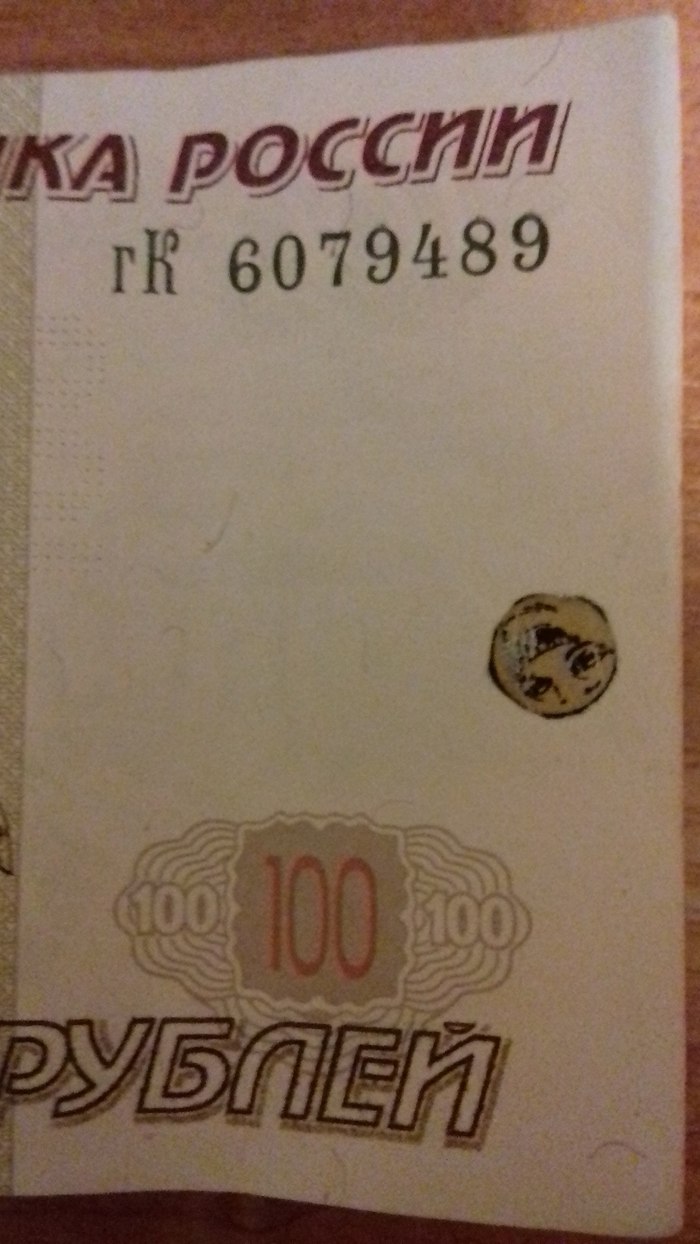    100 , , , 