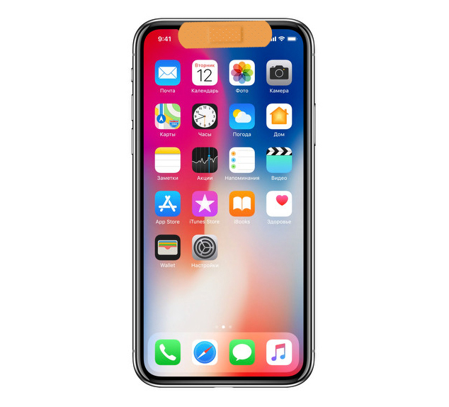 IPhone X в России - Моё, iPhone, Apple, Пластырь