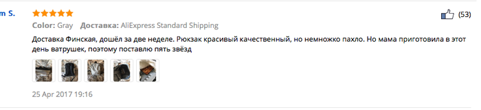    AliExpress, ,  