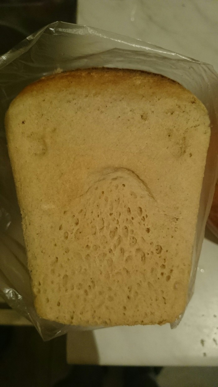 Bread - My, Bread, Resentment, My