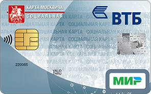 The world does not know about the world - My, Peace, Bank card, Cards, VTB Bank