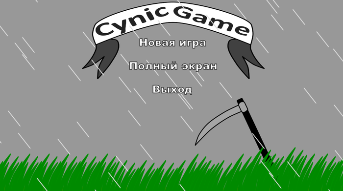 CynicGame    Point-and-click #2 CynicMansion, , Gamedev, 
