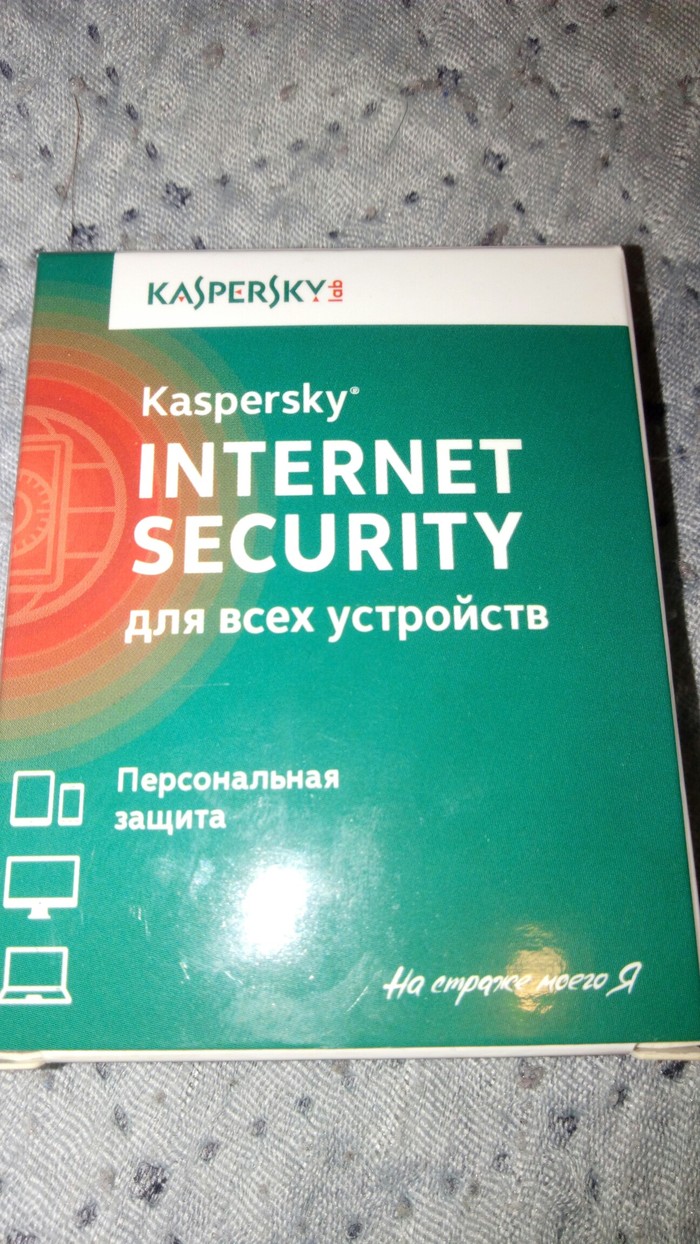 Personal protection - NSFW, My, Protection, Antivirus, Longpost, Kaspersky