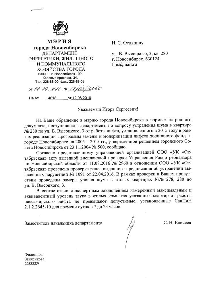 что делать если мусоровоз приезжает рано утром. Смотреть фото что делать если мусоровоз приезжает рано утром. Смотреть картинку что делать если мусоровоз приезжает рано утром. Картинка про что делать если мусоровоз приезжает рано утром. Фото что делать если мусоровоз приезжает рано утром