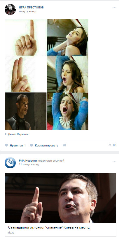    ... , ,  ,  ,  , 