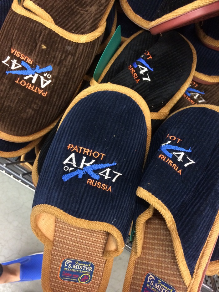 ������ �����