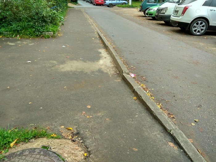 With respect to the disabled and mothers with strollers - Courtyard, Wheelchair Disabled, Wedge