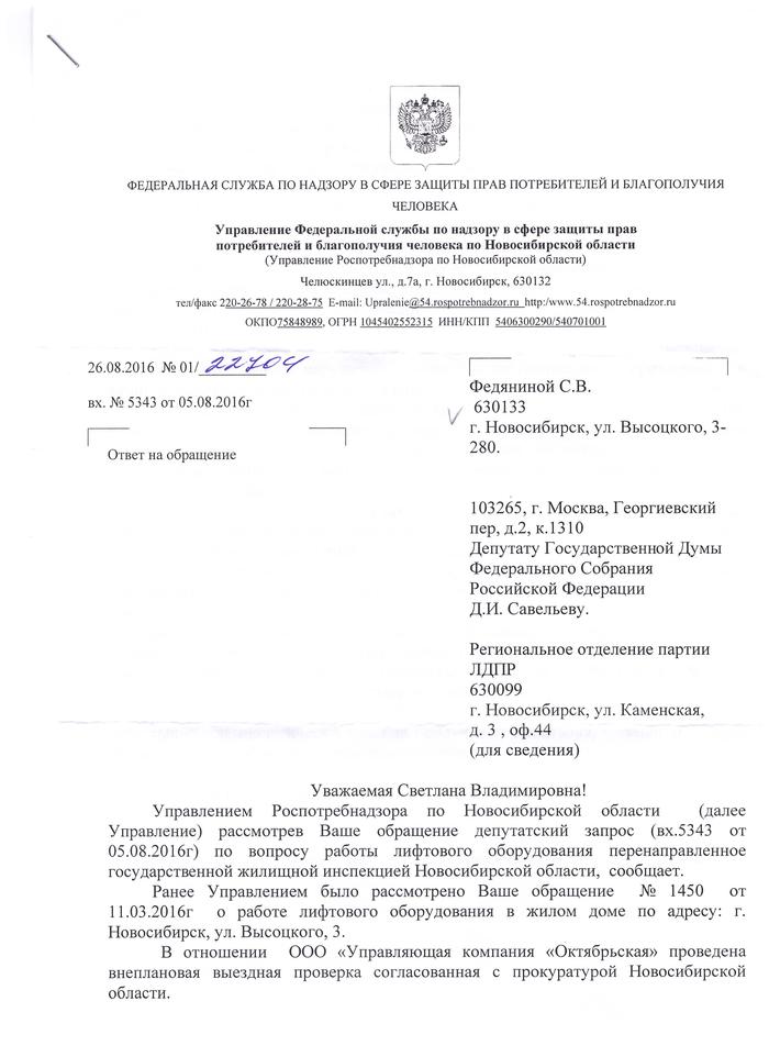 что делать если мусоровоз приезжает рано утром. Смотреть фото что делать если мусоровоз приезжает рано утром. Смотреть картинку что делать если мусоровоз приезжает рано утром. Картинка про что делать если мусоровоз приезжает рано утром. Фото что делать если мусоровоз приезжает рано утром