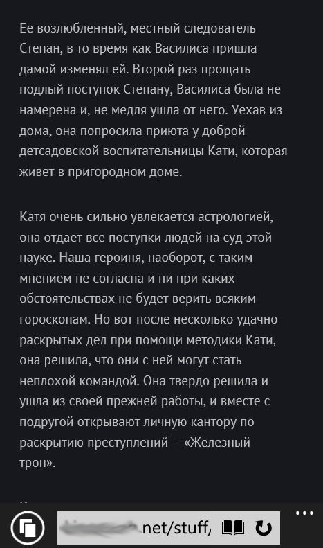 Иногда всё же стоит читать описания - Моё, Игра престолов, Сериалы, Дейенерис Таргариен, Russian Edition, Джон Сноу, Следственный комитет, Длиннопост