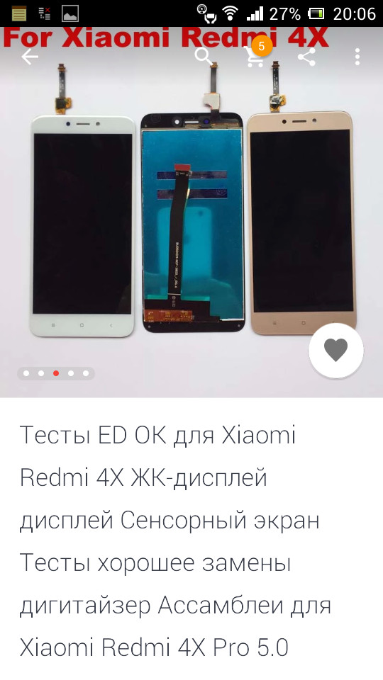       ""? iPhone 7,  ,   , Xiaomi, 