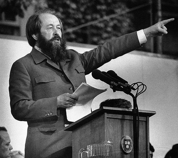 Live not according to Solzhenitsyn #5 - Politics, the USSR, Solzhenitsyn, Gulag Archipelago, , Longpost, Alexander solzhenitsyn