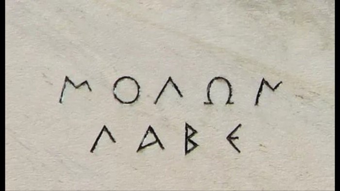 300 Spartans and conciseness. - Sparta, 300 Spartans, Brevity, Conciseness, Longpost