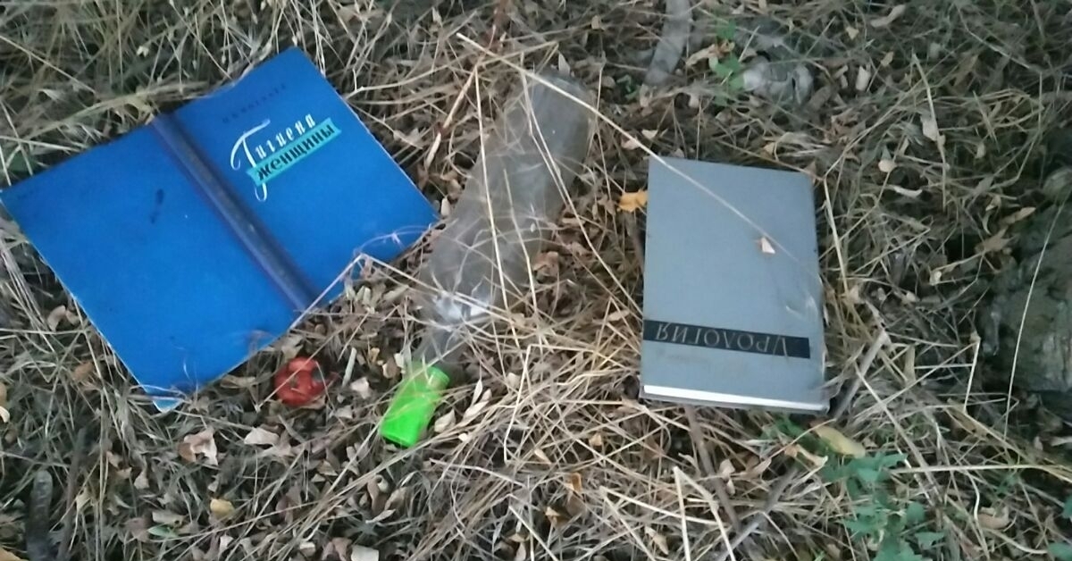 начало начал каждой науки