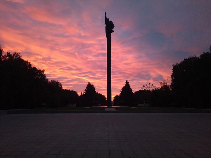Вечерний закат