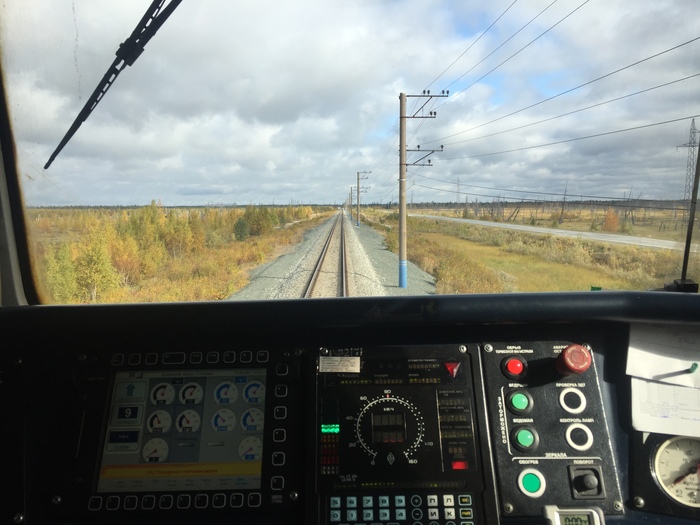 What a golden autumn - My, Russian Railways, Driver, 2te116u, Autumn, Weather, YaNAO