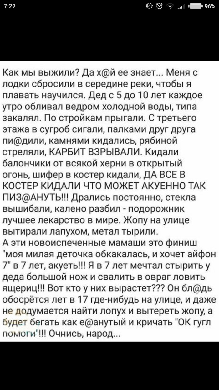 А ведь действительно)