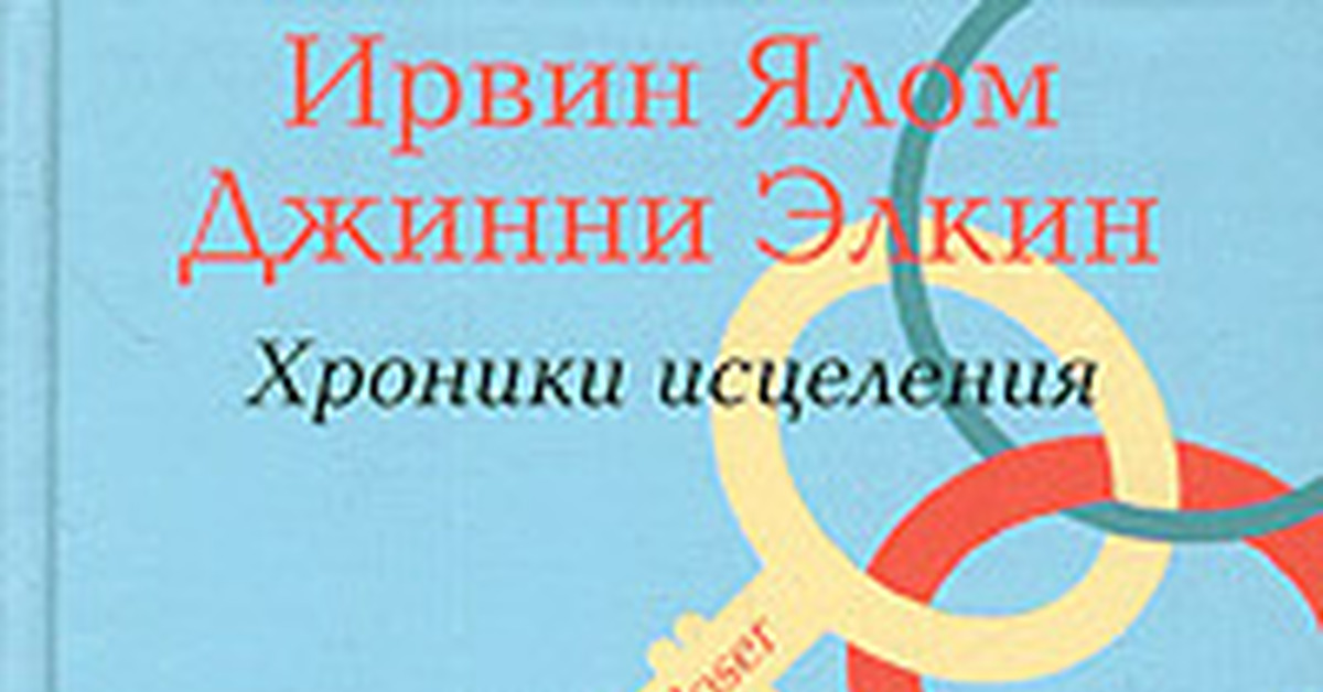 Рекомендую книгу | Пикабу