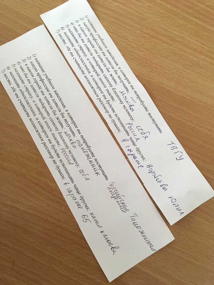 �������� � ����� �� ���� ���������...