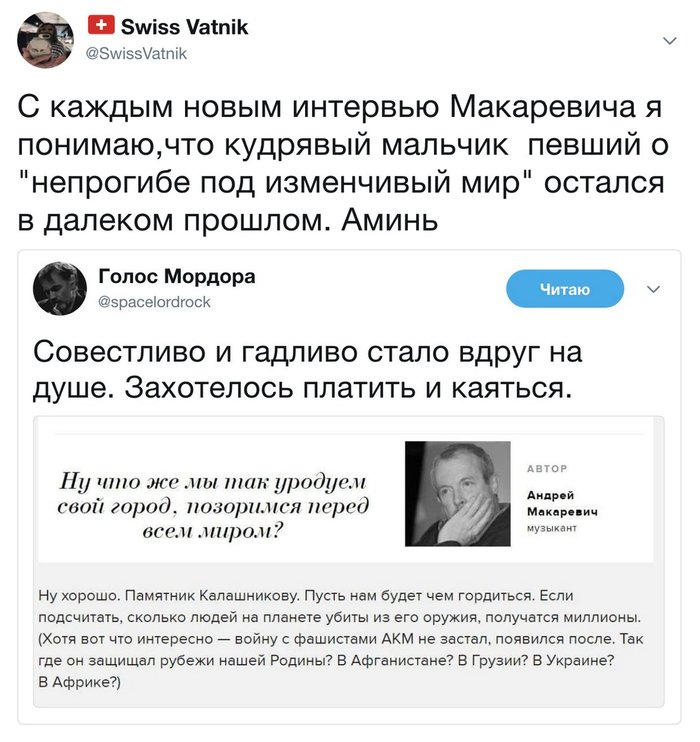 �������� ������� ������ ��� ��� ��� � ����, �������� ������� ������ ����