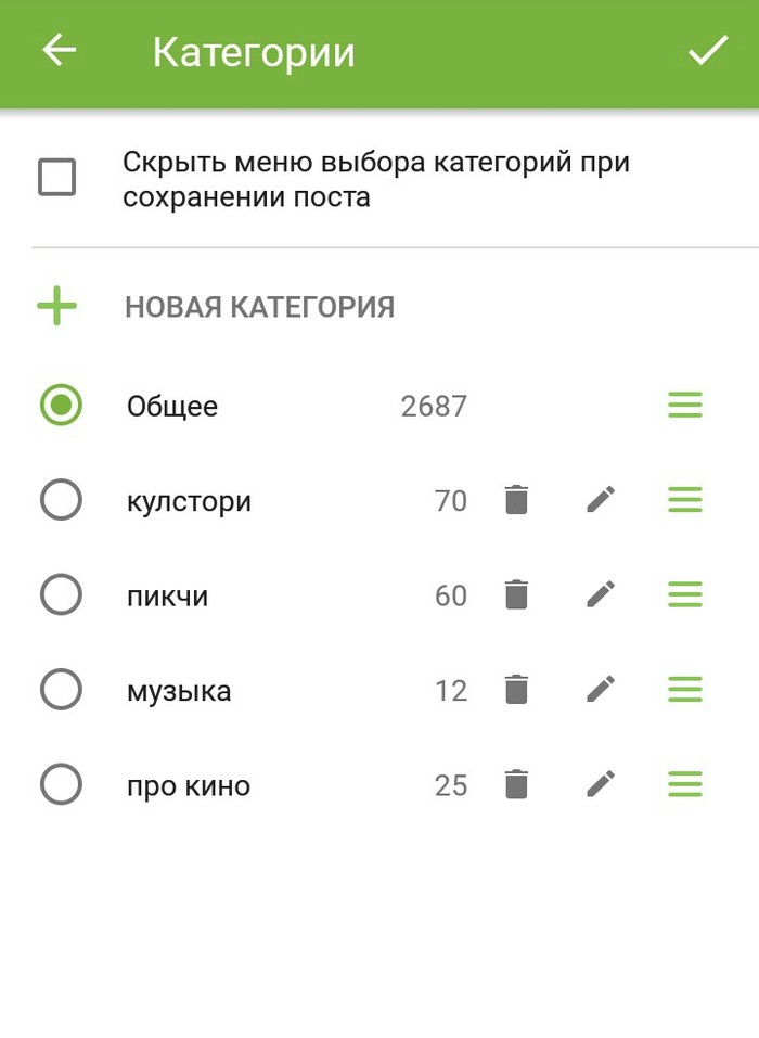 �������-������