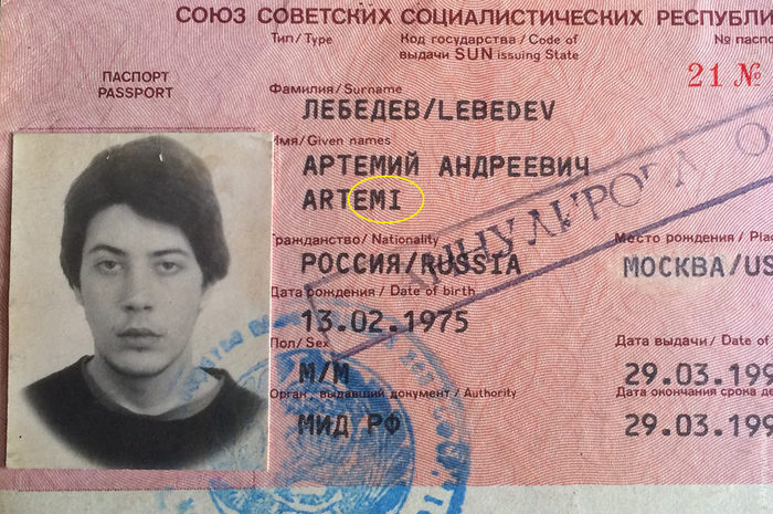 Russky yazyk     , , 