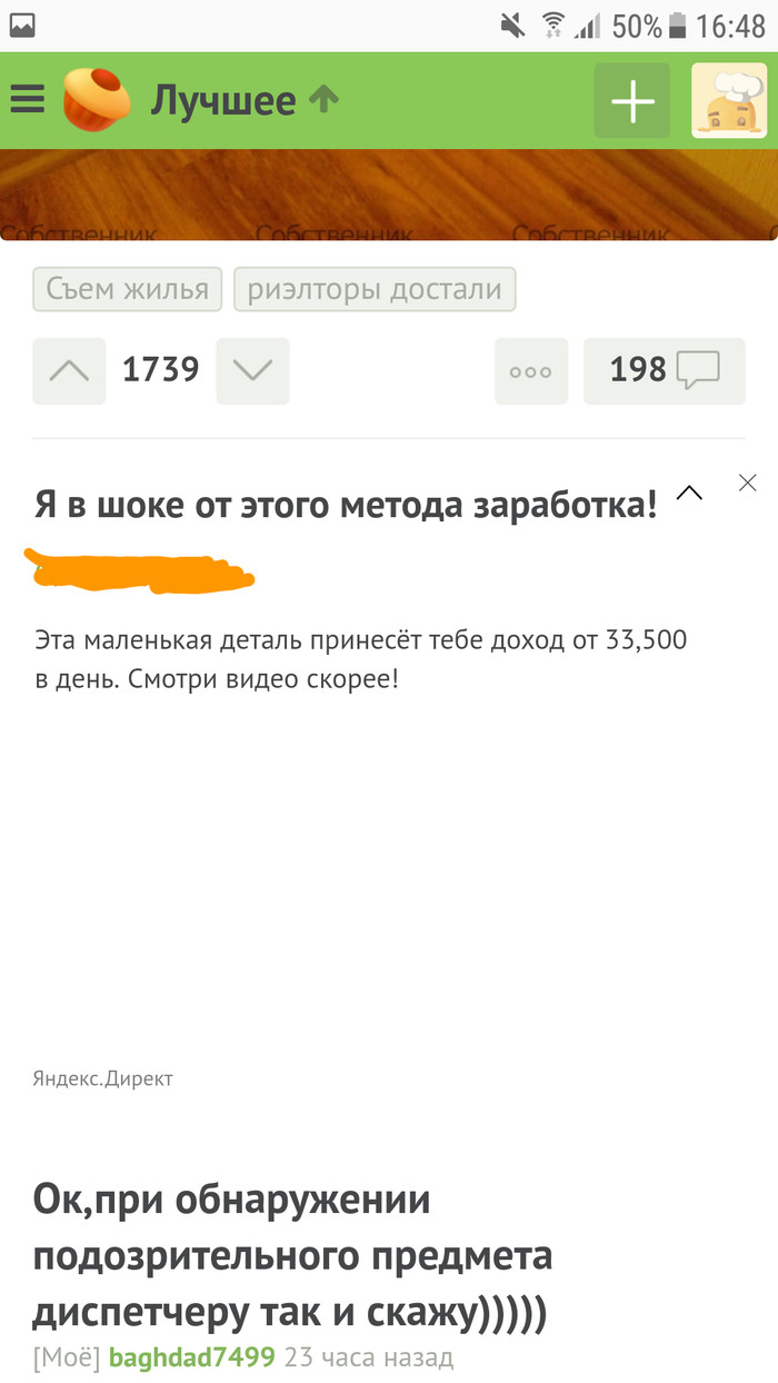   . ,   ... , , 