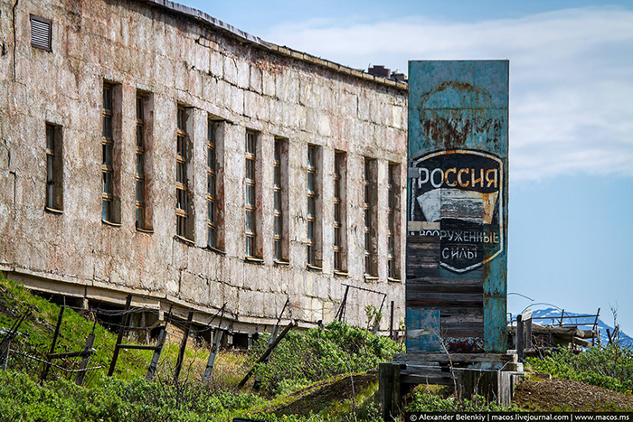 The Soviet ghost town of Gudym: a nuclear fortress 200 km from the United States, which few people have heard of even now (part 1) - Ghost town, Abandoned cities, Gudym, Chukotka, , Longpost, Top secret