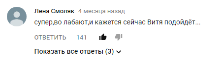 Ю. Каспарян и А. Титов. (гр.Кино) Звезды останутся здесь  2017г. - Группа КИНО, Виктор Цой, Юрий Каспарян, Титов, Видео