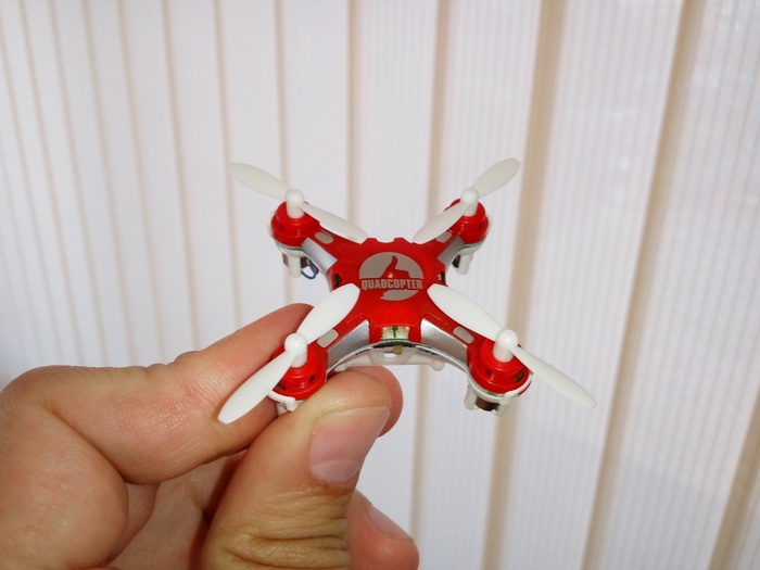 A small bit of happiness - My, Happiness, Quadcopter, Fun, Dream