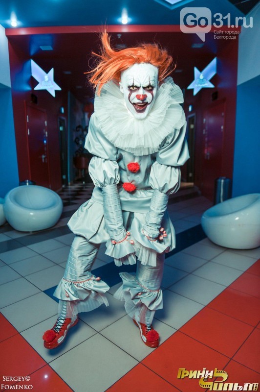 Pennywise (Pennywise) - My, Belgorod, Cosplay, Pennywise, It, IT, 