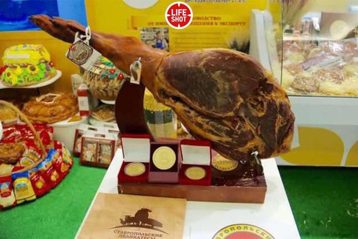 Jamon was stolen from an exhibition in the State Duma. - news, State Duma, Deputies, Incident, Crime