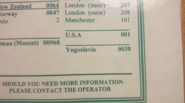 Отель из прошлого.