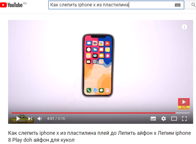  Iphone x   , iPhone X, iPhone,  ,  ,    iPhone
