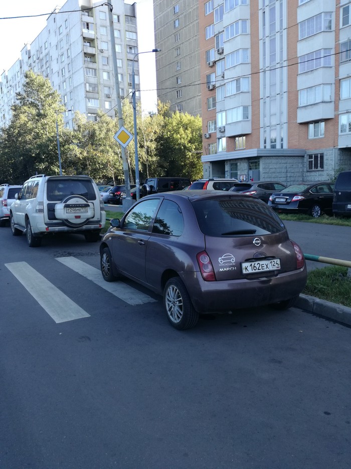 Кто таким даёт права?