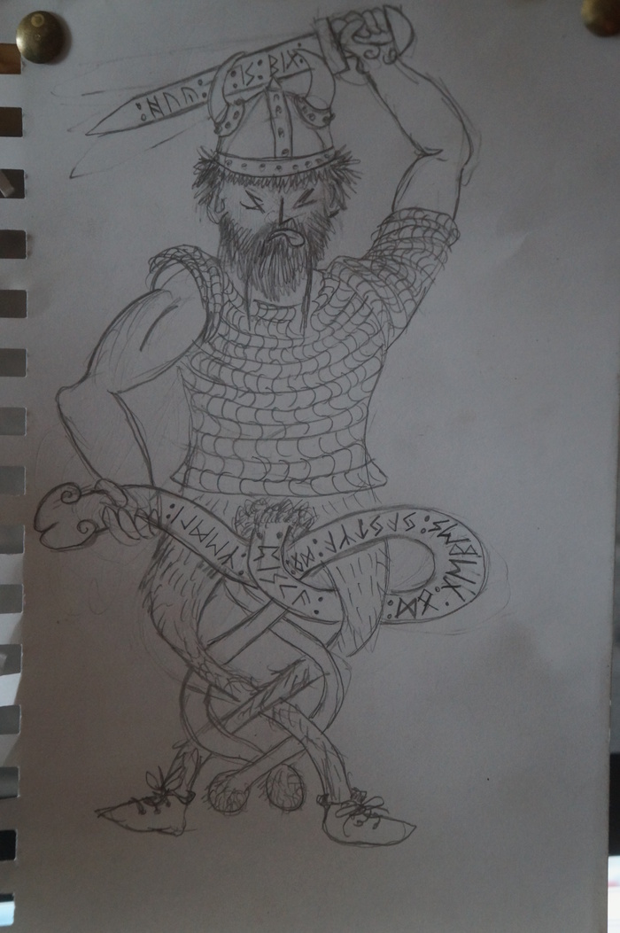 Viking and his hand Jormungandr. - NSFW, My, Викинги, Pencil drawing, Art, Light addiction, Indecency, Obscenity